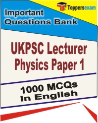 UKPSC Lecturer Physics (Paper-1) Book in English - Objective MCQ