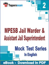 MPESB Jail Warder & Assistant Jail Superintendent PDF Book In English - Question Paper