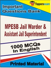 MPESB Jail Warder & Assistant Jail Superintendent Book in English - Objective MCQ