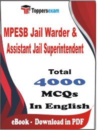 MPESB Jail Warder & Assistant Jail Superintendent PDF Book In English - MCQ / Objective Questions