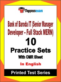 Bank of Baroda IT (Senior Manager Developer – Full Stack MERN)Book in English - Practice Set