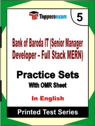 Bank of Baroda IT (Senior Manager Developer – Full Stack MERN)Book in English - Mock Test / Practice Set