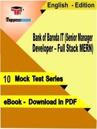 Bank of Baroda IT (Senior Manager Developer – Full Stack MERN)PDF Book InEnglish - Mock Test/Practice Set