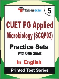 CUET PG Applied Microbiology (SCQP03) Book in English - Mock Test / Practice Set