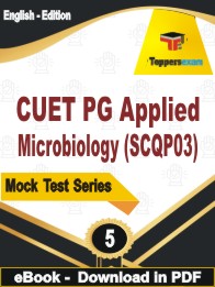 CUET PG Applied Microbiology (SCQP03) Test PDF Book In English - Practice Set
