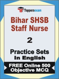 Bihar SHSB Staff Nurse Exam Book in English - Question Paper / Practice Set