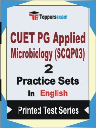 CUET PG Applied Microbiology (SCQP03) Book in English - Question Paper / Practice Set