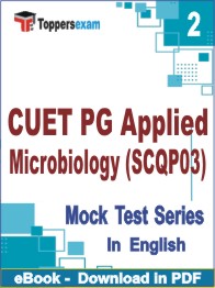 CUET PG Applied Microbiology (SCQP03) Test PDF Book In English - Question Paper