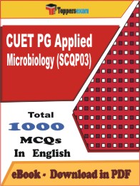 CUET PG Applied Microbiology (SCQP03) PDF Book In English - MCQ / Objective Questions