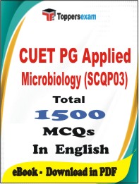 CUET PG Applied Microbiology (SCQP03) PDF Book In English - MCQ / Objective Questions