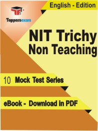 NIT Trichy Non Teaching Test PDF Book In English - Mock Test/Practice Set