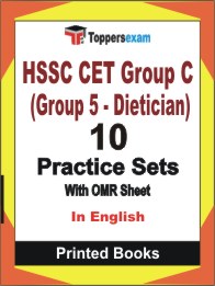 HSSC CET Group C (Group 5 - Dietician) Book in English - Practice Set