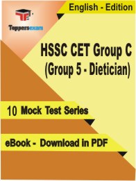 HSSC CET Group C (Group 5 - Dietician) PDF Book In English - Mock Test/Practice Set