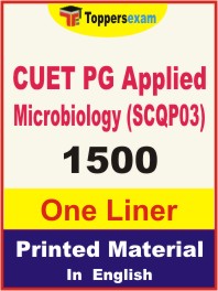 CUET PG Applied Microbiology (SCQP03) One Liner Book in English