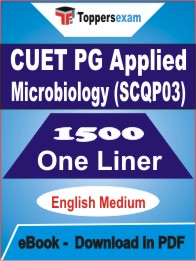 CUET PG Applied Microbiology (SCQP03) One Liner Book PDF in English