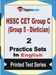 HSSC CET Group C (Group 5 - Dietician) Book in English - Question Paper / Practice Set