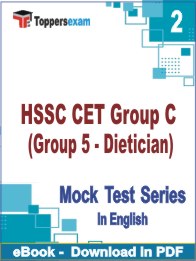 HSSC CET Group C (Group 5 - Dietician) PDF Book In English - Question Paper