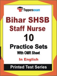 Bihar SHSB Staff Nurse Book in English - Practice Set