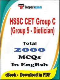 HSSC CET Group C (Group 5 - Dietician) PDF Book In English - MCQ / Objective Questions