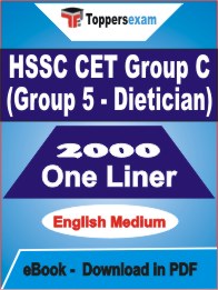 HSSC CET Group C (Group 5 - Dietician) One Liner Book PDF in English