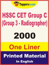 HSSC CET Group C (Group 3 - Radiographer) One Liner Book in English
