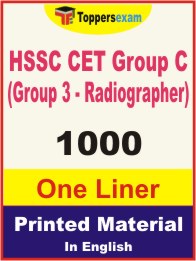 HSSC CET Group C (Group 3 - Radiographer) One Liner Book in English