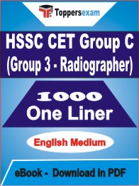 HSSC CET Group C (Group 3 - Radiographer) One Liner Book PDF in English