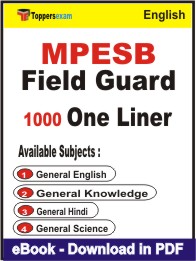 MPESB Field Guard One Liner Book PDF in English