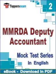 MMRDA Deputy Accountant Test PDF Book In English - Question Paper