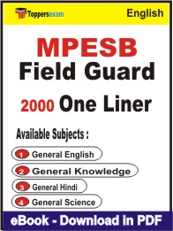MPESB Field Guard One Liner Book PDF in English