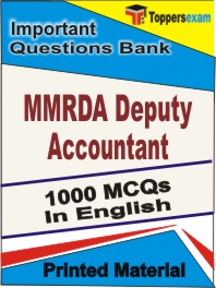 MMRDA Deputy Accountant Book in English - Objective MCQ