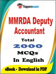 MMRDA Deputy Accountant PDF Book In English - MCQ / Objective Questions