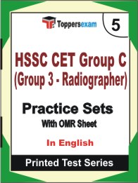 HSSC CET Group C (Group 3 - Radiographer) Book in English - Mock Test / Practice Set