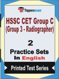HSSC CET Group C (Group 3 - Radiographer) Book in English - Question Paper / Practice Set
