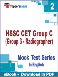 HSSC CET Group C (Group 3 - Radiographer) PDF Book In English - Question Paper