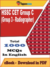 HSSC CET Group C (Group 3 - Radiographer) PDF Book In English - MCQ / Objective Questions