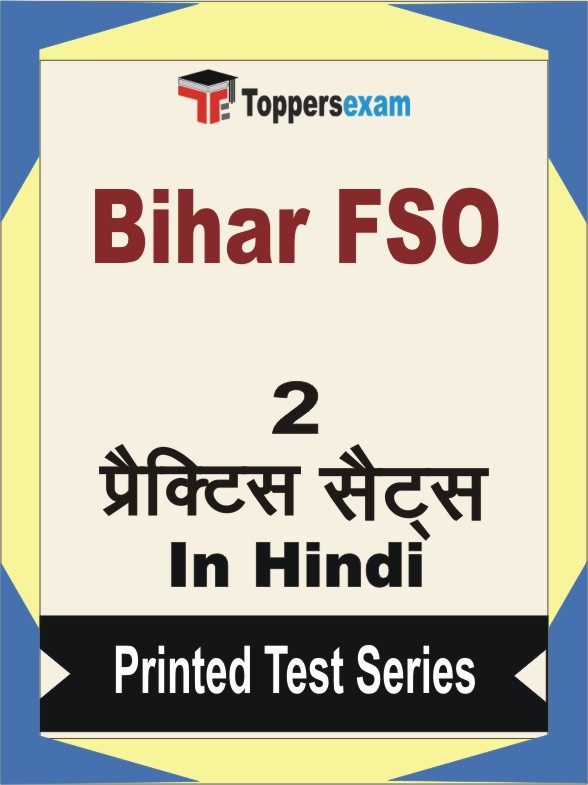 Bihar FSO Book in Hindi - Question Paper / Practice Set