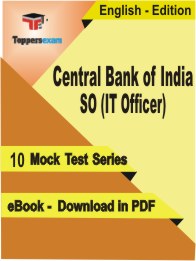 Central Bank of India SO (IT Officer) PDF Book In English - Mock Test/Practice Set