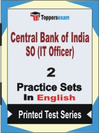 Central Bank of India SO (IT Officer) Book in English - Question Paper / Practice Set