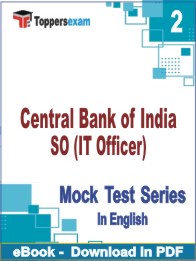 Central Bank of India SO (IT Officer) PDF Book In English - Question Paper