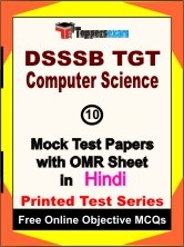 DSSSB TGT Computer Science Exam Mock Test Papers (Book) in Hindi