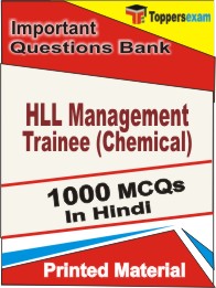 HLL Management Trainee (Chemical) Book in Hindi - Objective MCQ