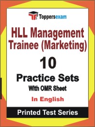 HLL Management Trainee (Marketing) Book in English - Practice Set