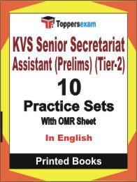 KVS Senior Secretariat Assistant (Prelims) (Tier-2) Book in English - Practice Set