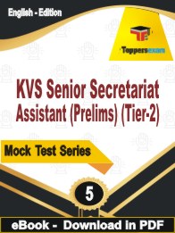 KVS Senior Secretariat Assistant (Prelims) (Tier-2) PDF Book In English - Practice Set