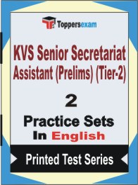 KVS Senior Secretariat Assistant (Prelims) (Tier-2) Book in English - Question Paper / Practice Set