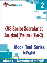KVS Senior Secretariat Assistant (Prelims) (Tier-2) PDF Book In English - Question Paper