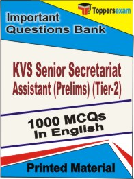 KVS Senior Secretariat Assistant (Prelims) (Tier-2) Book in English - Objective MCQ