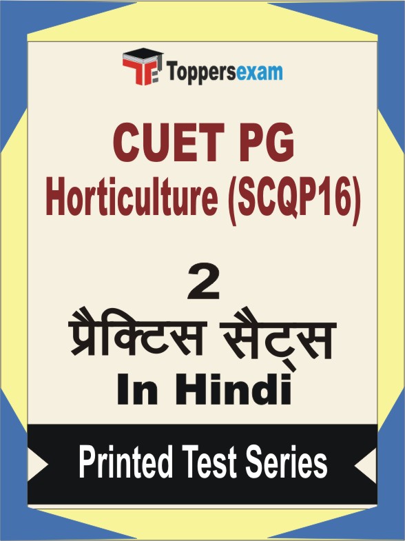CUET PG Horticulture (SCQP16) Book in Hindi - Question Paper / Practice Set