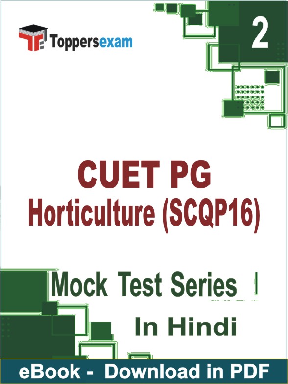 CUET PG Horticulture (SCQP16) PDF Book In Hindi - Question Paper